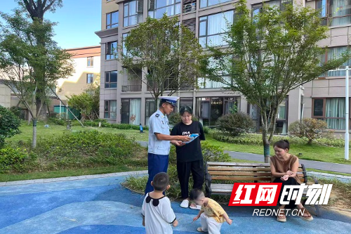 微信图片_20250919091321_414.jpg