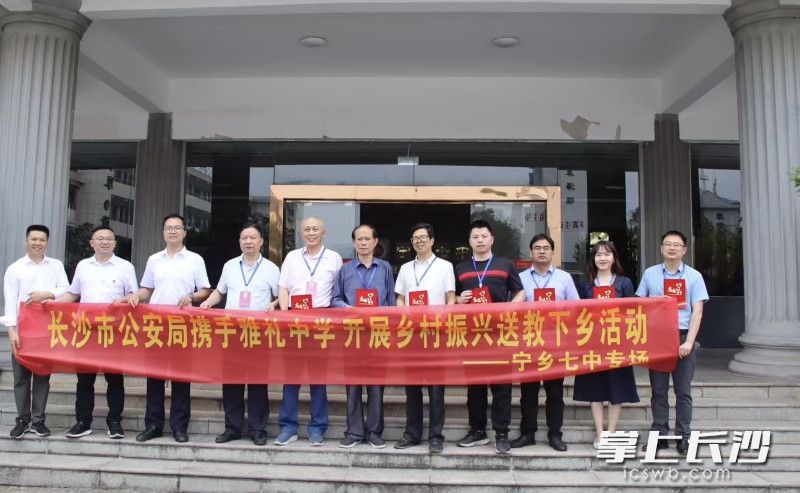 来自各行各业的人加入张良友的公益队伍中。受访者供图