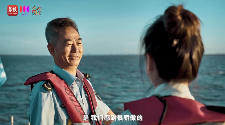 “县”始于山上的绿色画