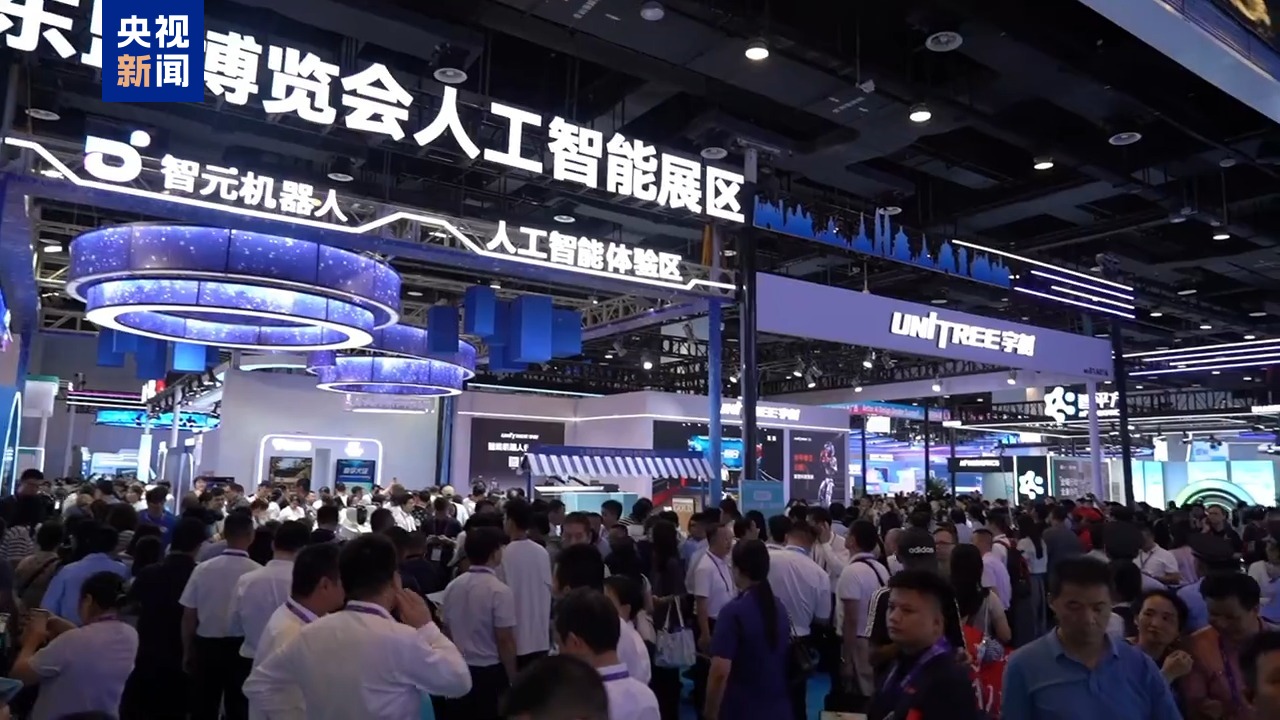 今年在东中国博览会上的数字知识和酷机器人具