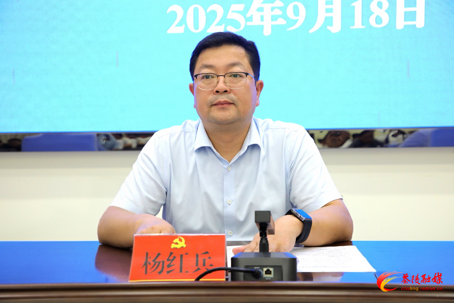 微信图片_20250919161907_85_93.jpg