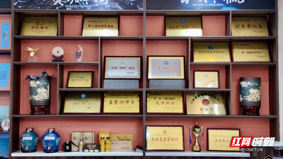 图片6.png