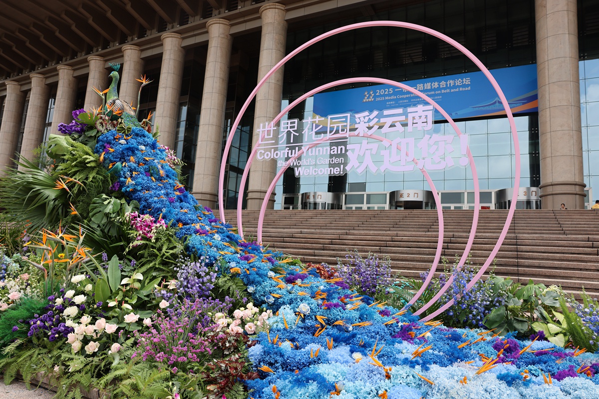 云新闻计划丨没有过滤器，而是力量！沿着丝绸