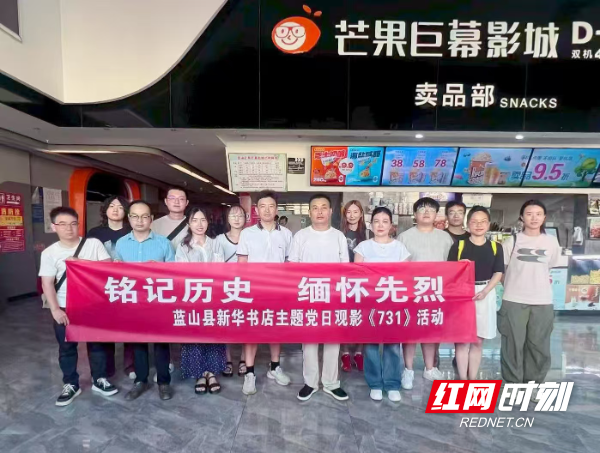 微信图片_20250919090423_75_2.jpg