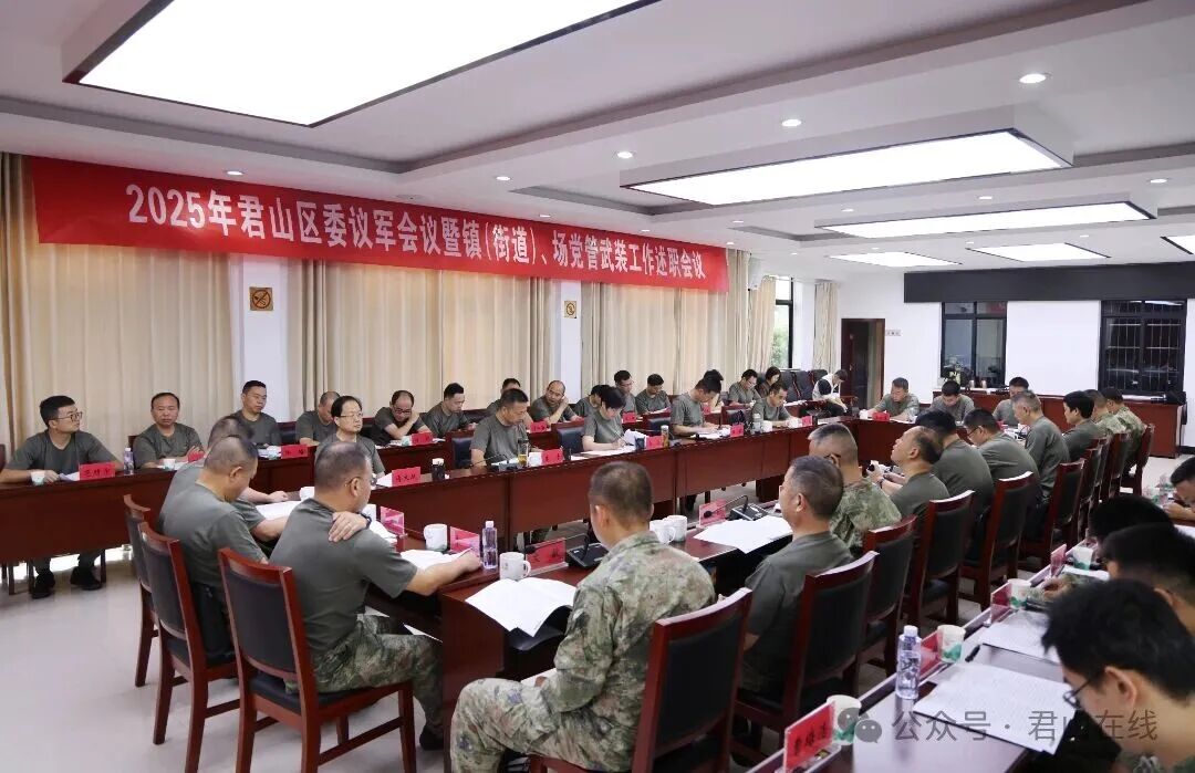 微信图片_20250918175939_595_124.jpg