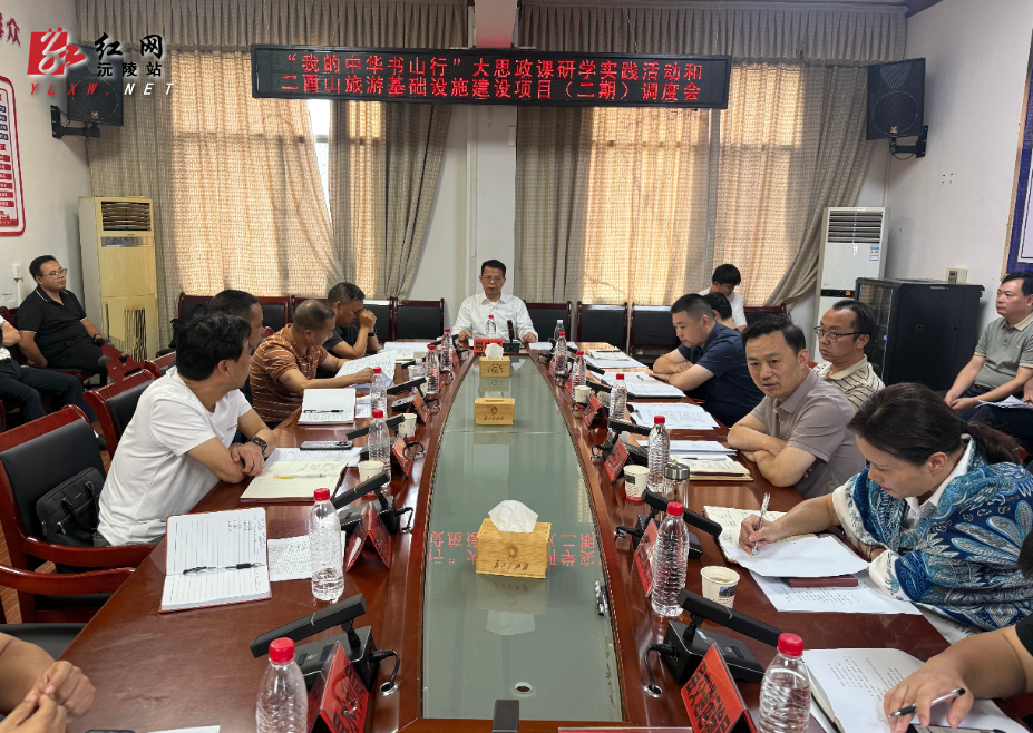 微信图片_20250920103841.jpg