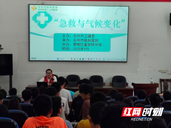 微信图片_20250919163654_副本.jpg