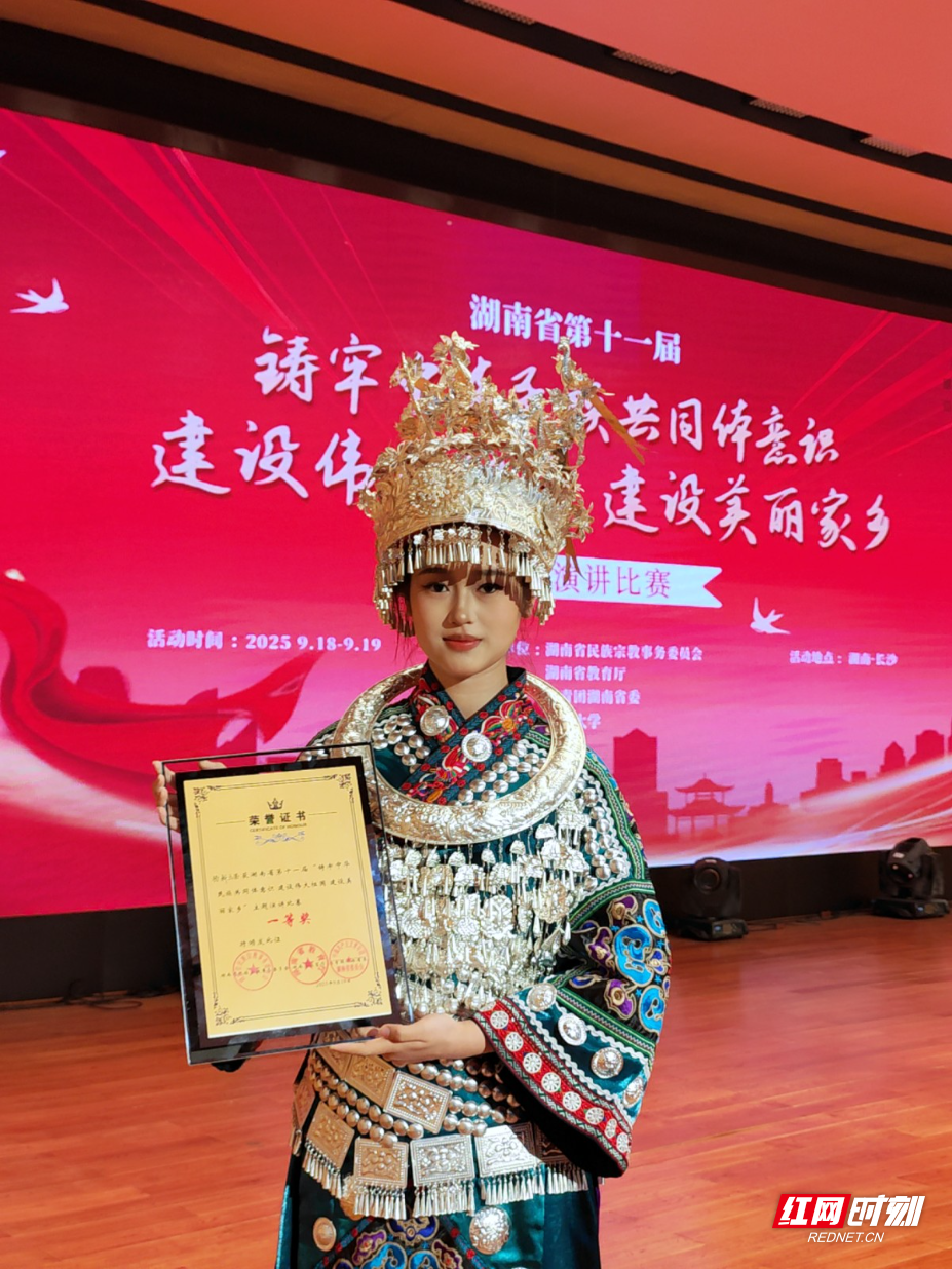 微信图片_20250920143451.jpg