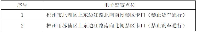 wechat_2025-09-19_093613_108.png