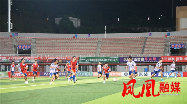 wechat_2025-09-20_090856_573.png