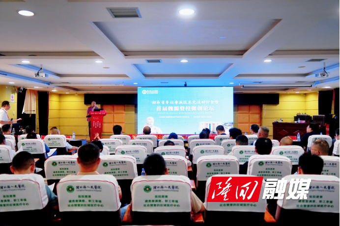 微信图片_20250920165741.png
