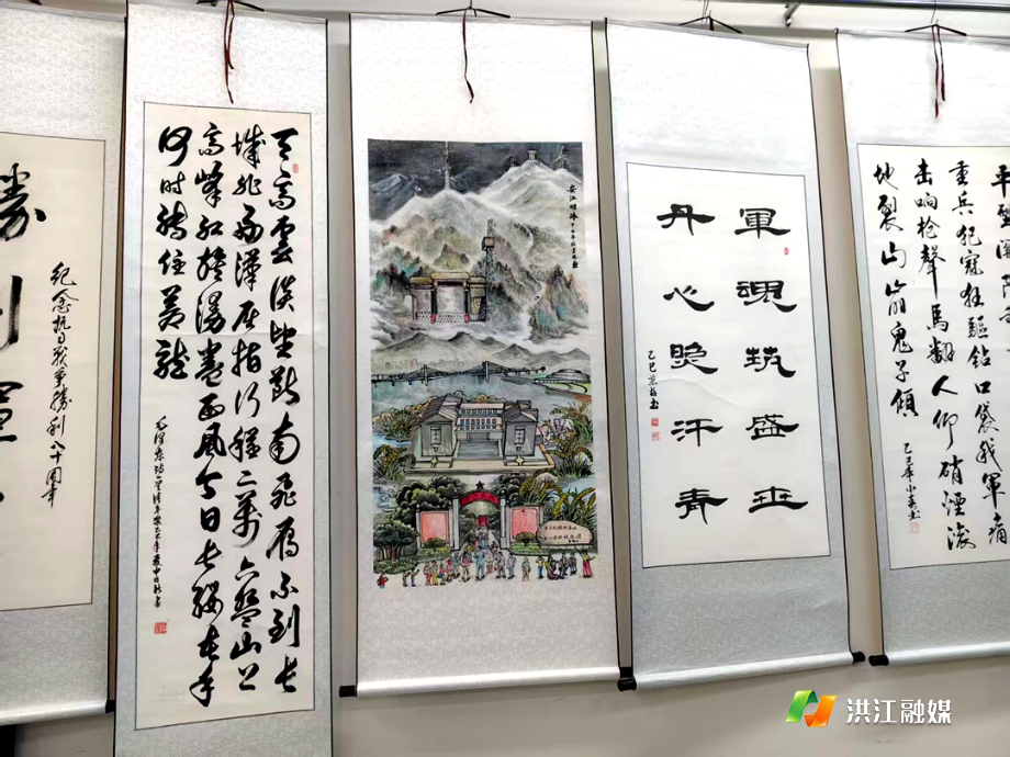 图片4.png