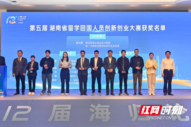 微信图片_20250921114752_682_135.jpg