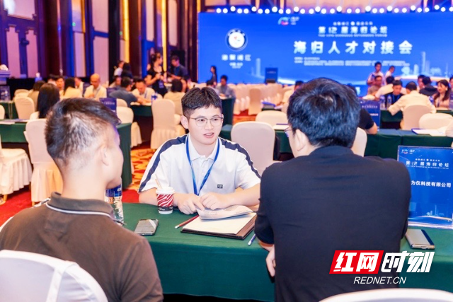 微信图片_20250921114752_684_135.jpg