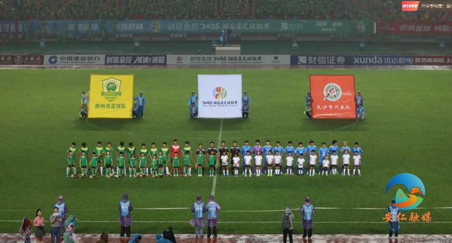 微信图片_2025-09-22_091836_873.jpg
