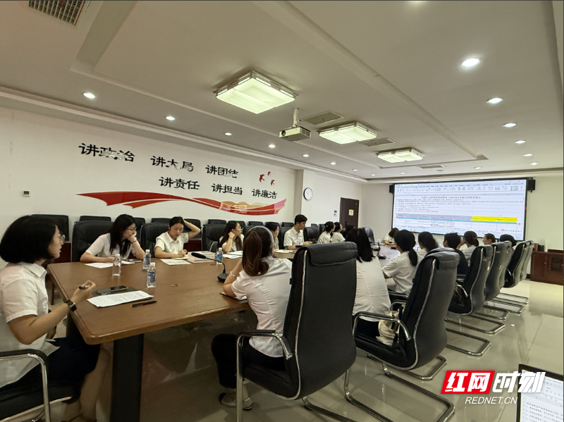 QQ20250922-102719.png