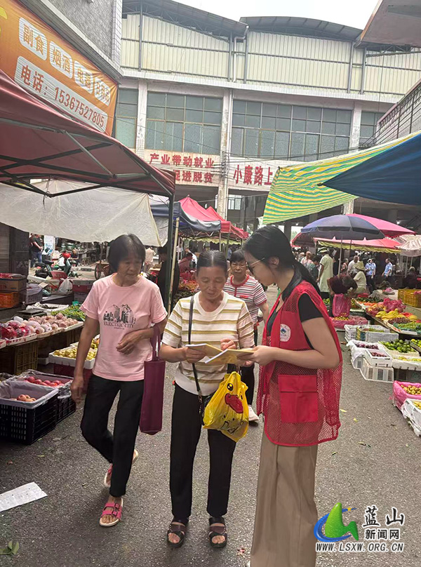 毛俊镇：赶集日里话安全 网络防护入民心.jpg