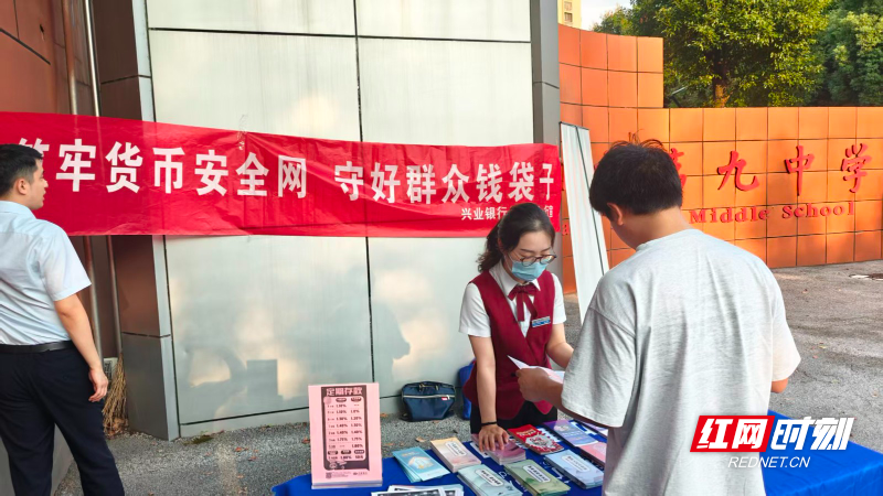 微信图片_20250922100023_992_20.jpg
