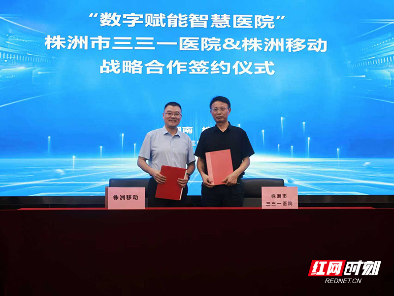 微信图片_20250922110727_312_31.jpg
