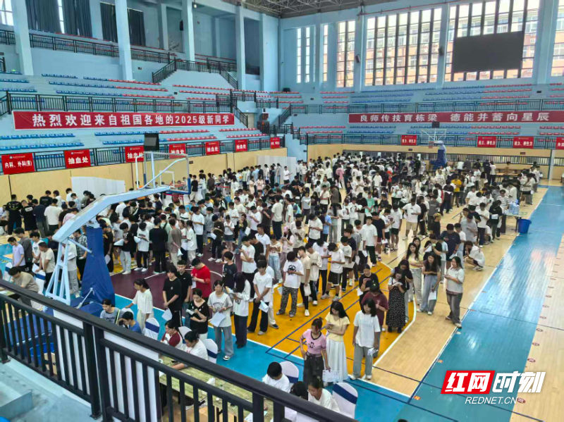 微信图片_20250920091619_404_346.jpg