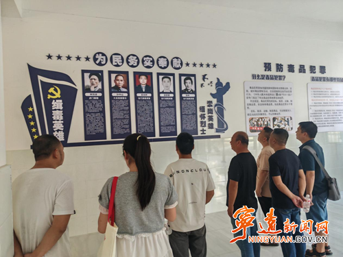 寧遠(yuǎn)灣井鎮(zhèn)：開展特色禁毒宣傳黨日活動_副本500.png