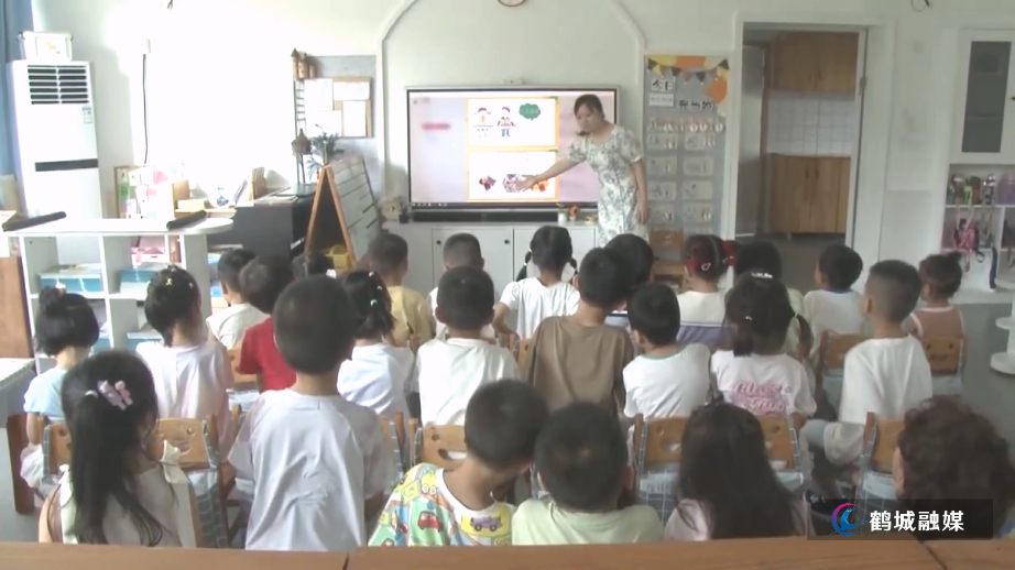 怀化：公办幼儿园大班免保教费（半成品）.mp4_20250922_165432.953.jpg