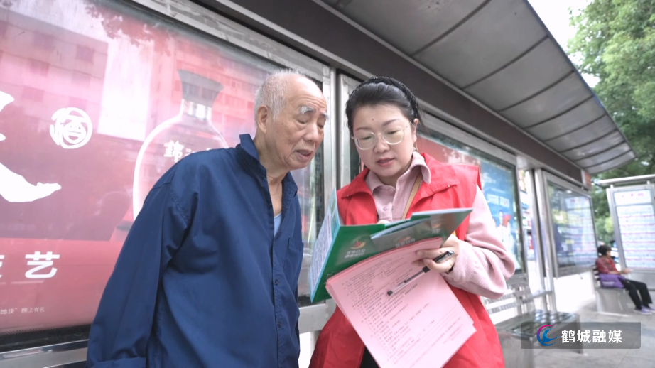 怀化公交集团开展绿色出行宣传活动（半成品）.mp4_20250922_170032.465.jpg