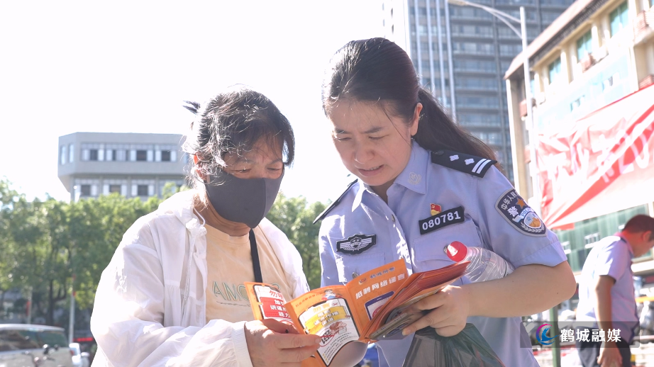 鹤城区开展2025年国家网络安全宣传周法治日宣传活动.mp4_20250922_173642.839.jpg
