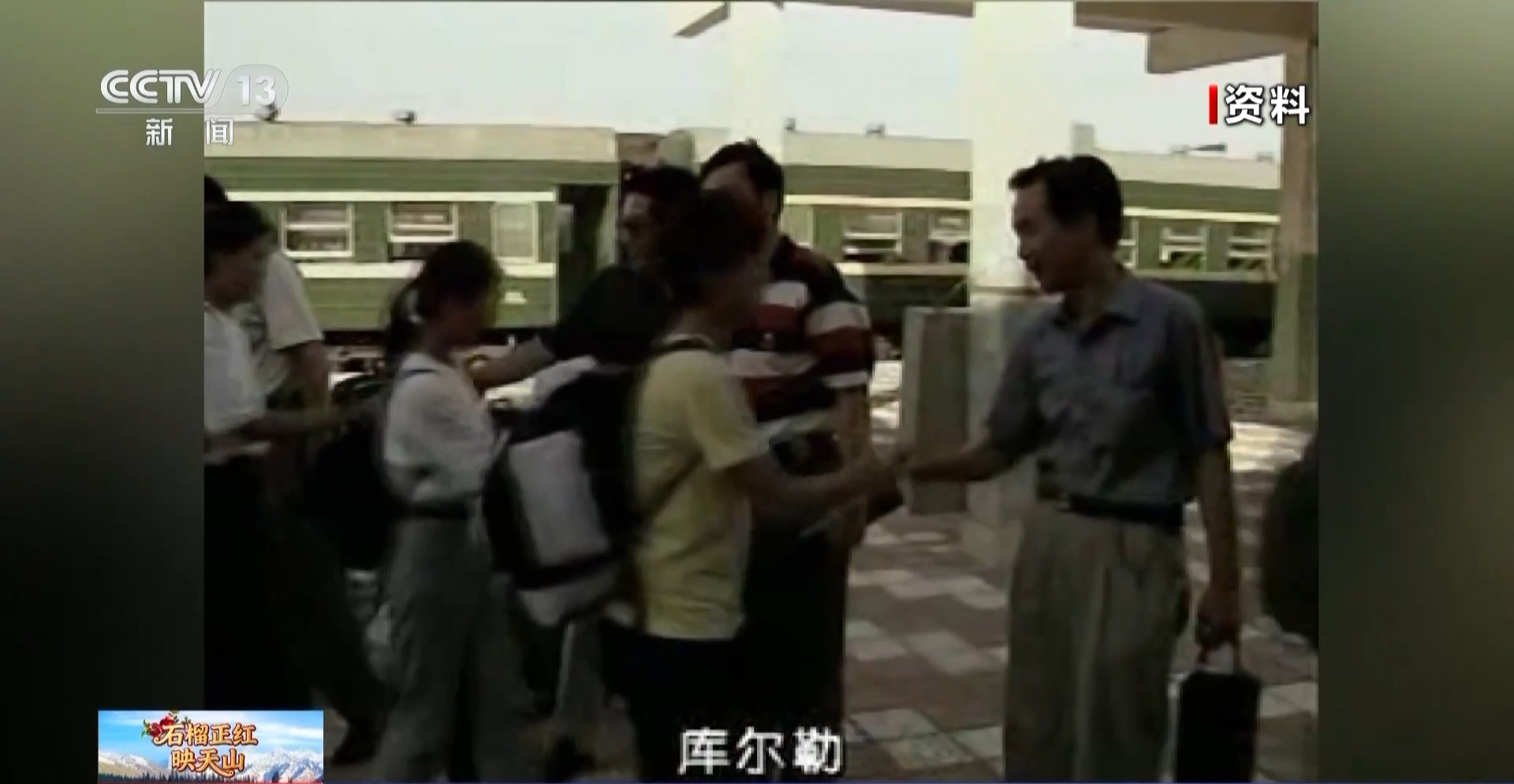 通过火炬！他们在边境训练的学生已成为发展城