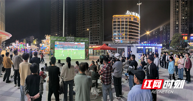 足球与消费的双向奔赴:湘超娄底主场首战 激情与活力满格