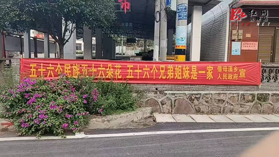 微信图片_20250922101737.jpg