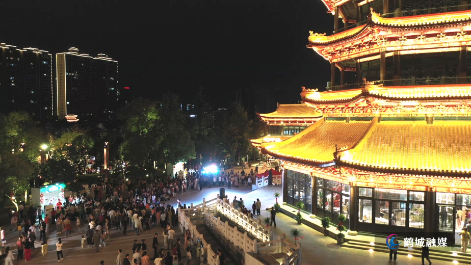 鹤鸣洲焕新启幕    沉浸式游园会引全城狂欢.mp4_20250922_172520.376.jpg