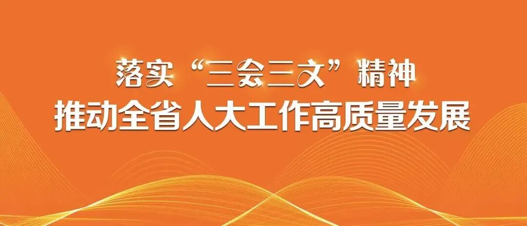 微信图片_20250909183638_242_345.jpg