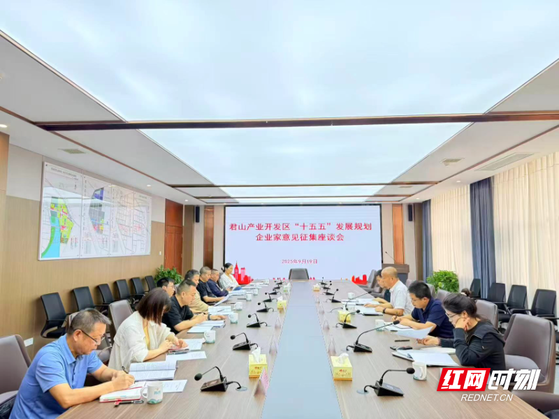 微信图片_20250922122406_131_10.jpg