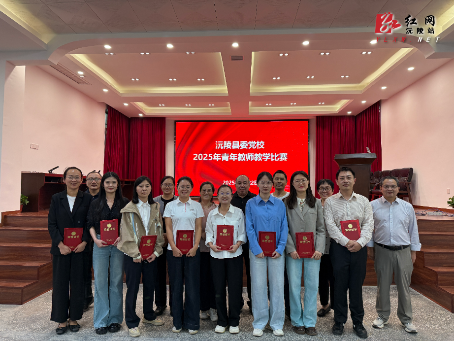 微信图片_20250923142659.jpg
