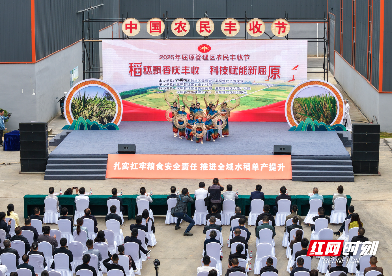 微信图片_20250923171243_1229_5.jpg