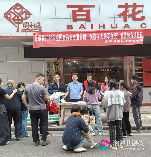 微信图片_20250923154005_94_129.png