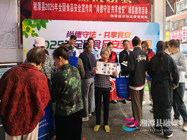 微信图片_20250923153949_92_129.jpg