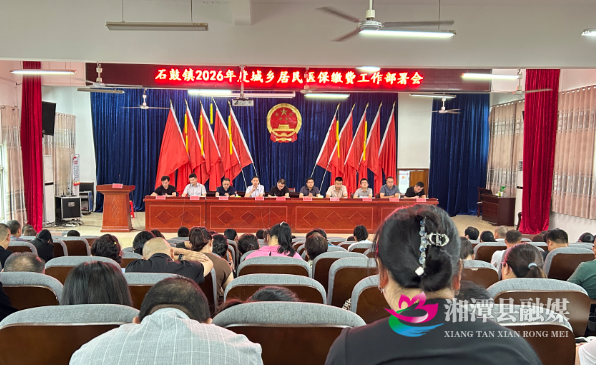 wechat_2025-09-23_172319_254.png