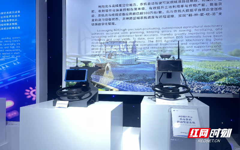 微信图片_20250923195145_350_31.jpg