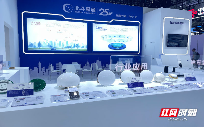 微信图片_20250923203514_367_31.jpg
