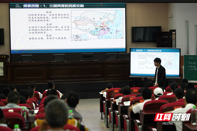 常德市七中青年教师王志祥授课.jpg