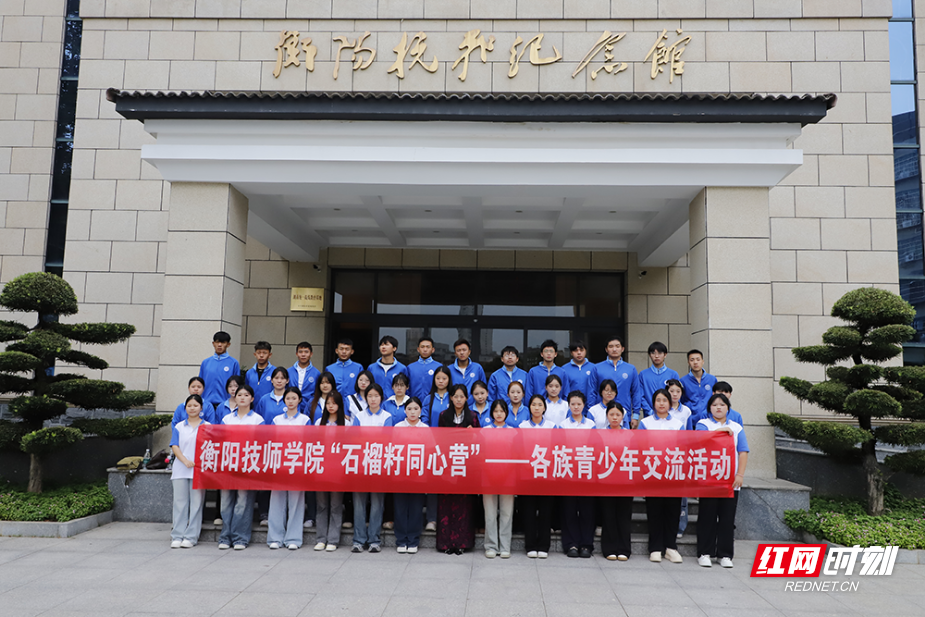 图片4.png