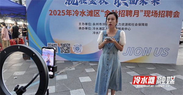 微信图片_20250923103319_66_280.jpg