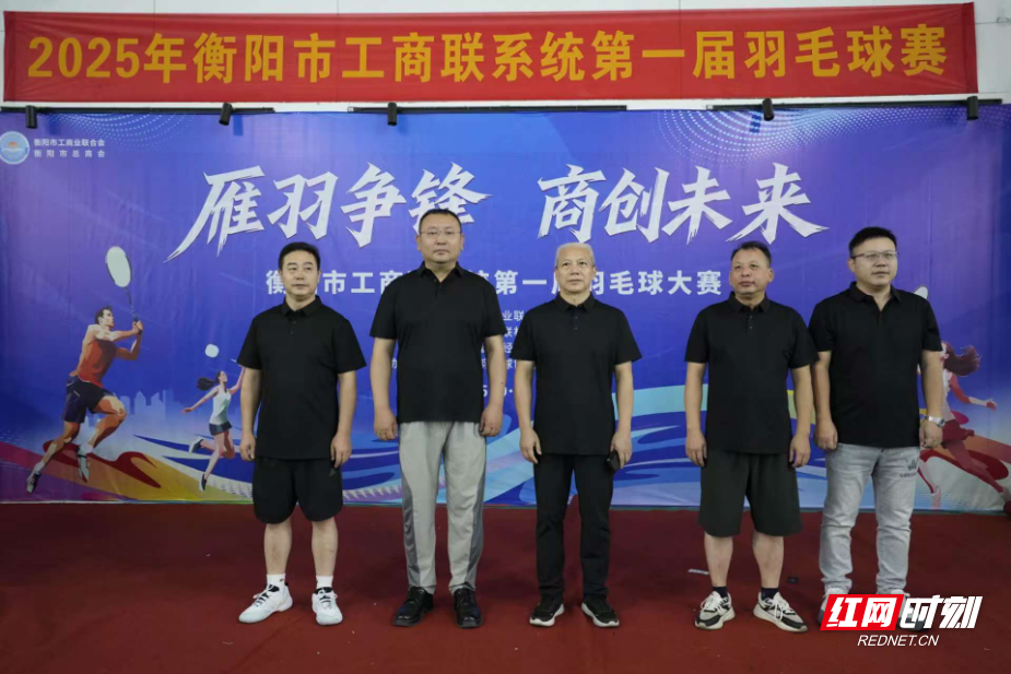 微信图片_20250923092109.jpg