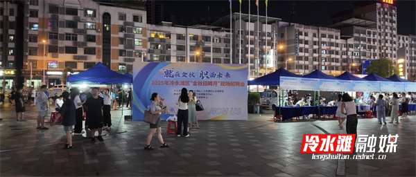 微信图片_20250923103311_60_280.jpg