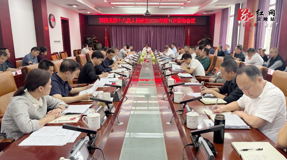 微信图片_20250923133552.jpg