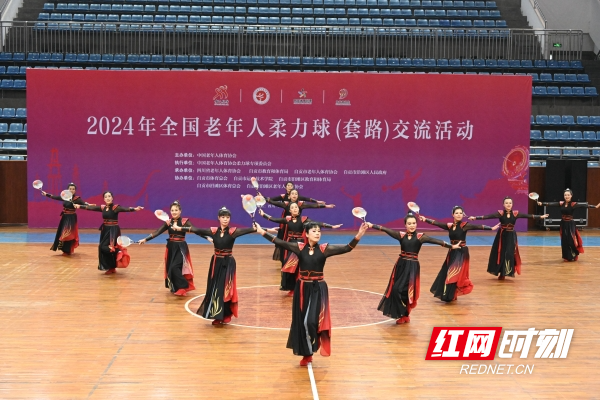 微信图片_20250919203411_92_105_副本.jpg 微信图片_20250919203411_92_105_副本.jpg