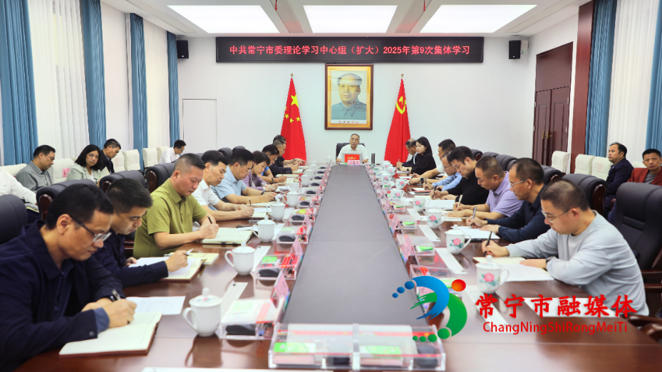 理论组学习会.jpg
