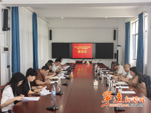 寧遠：曹輝正調研督辦人大代表建議辦理情況_副本500.png